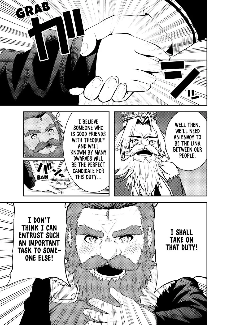 The Exiled Prince of Auto-Crafting Chapter 66 page 5 - 