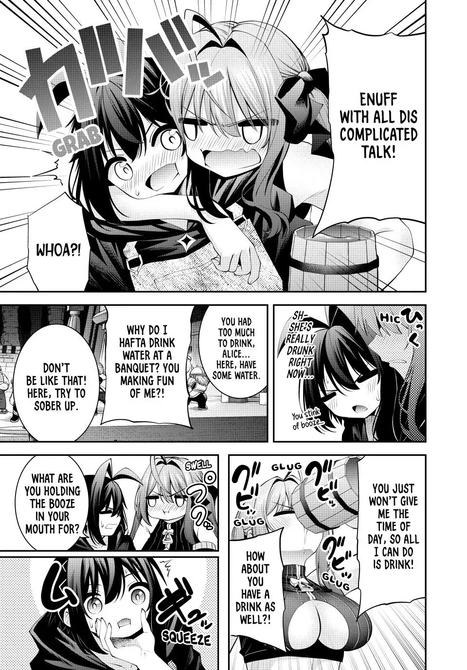 The Exiled Prince of Auto-Crafting Chapter 66 page 7 - 