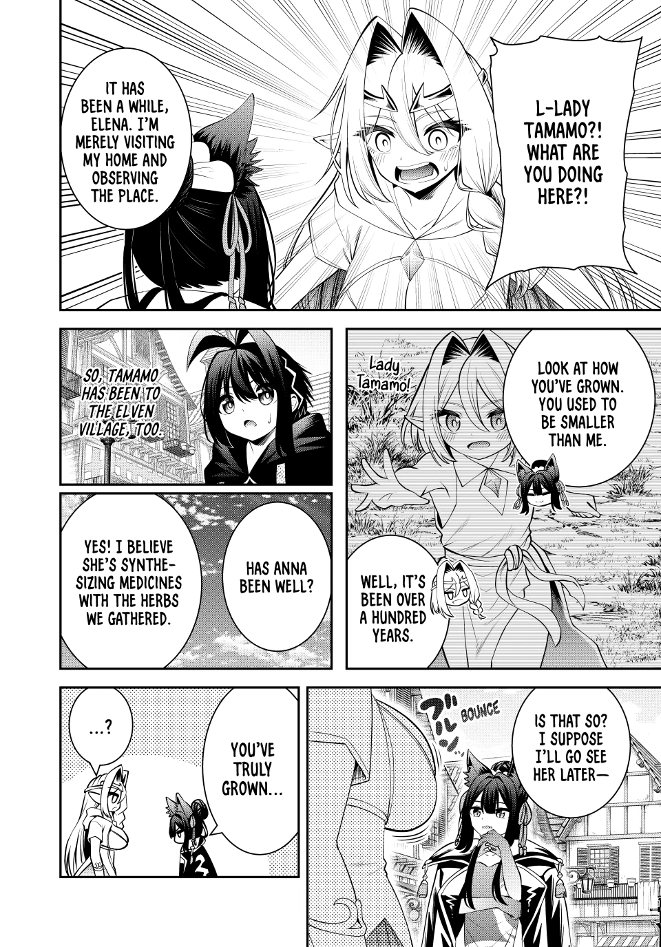 The Exiled Prince of Auto-Crafting Chapter 68 page 14 - 