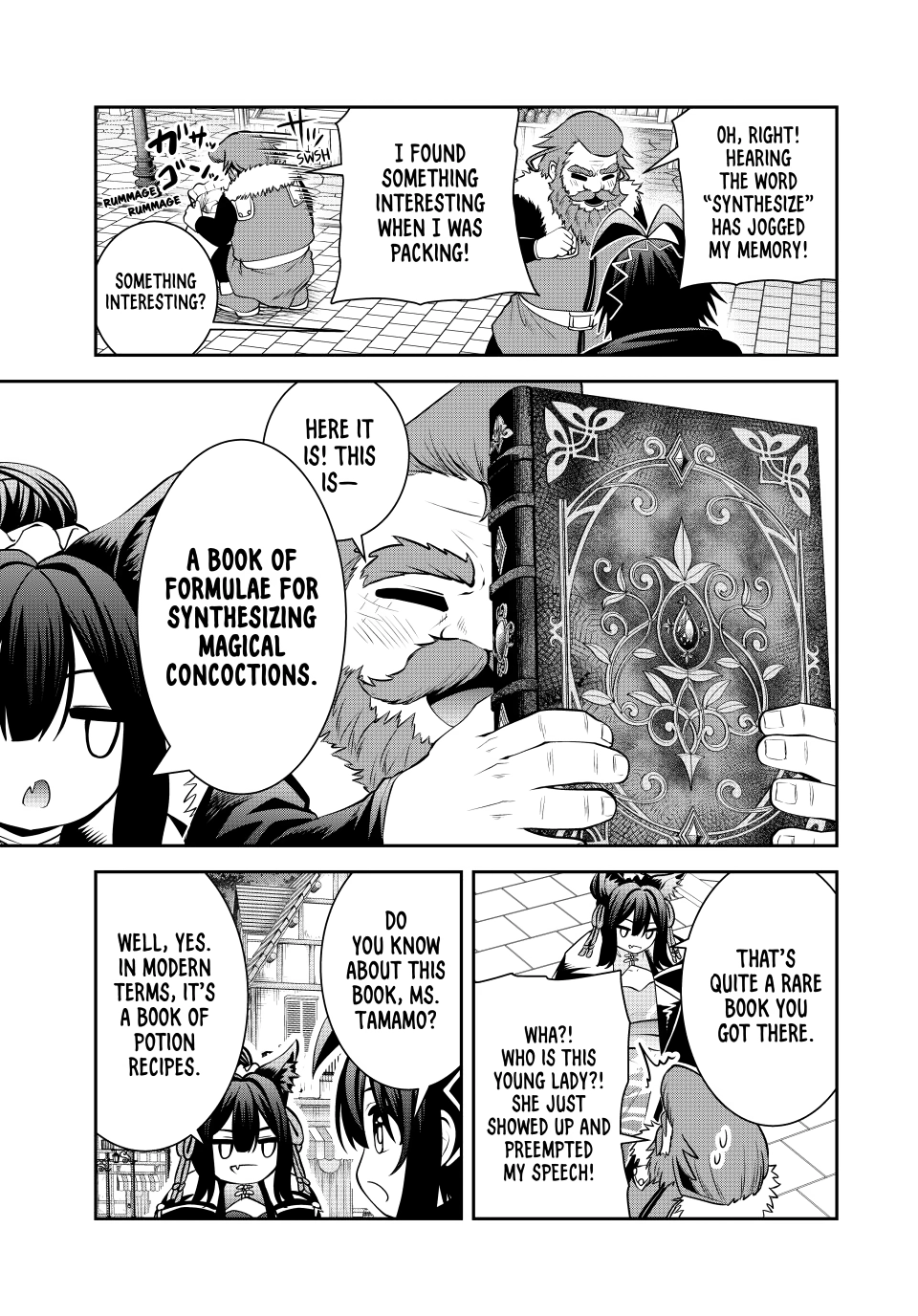 The Exiled Prince of Auto-Crafting Chapter 68 page 15 - 