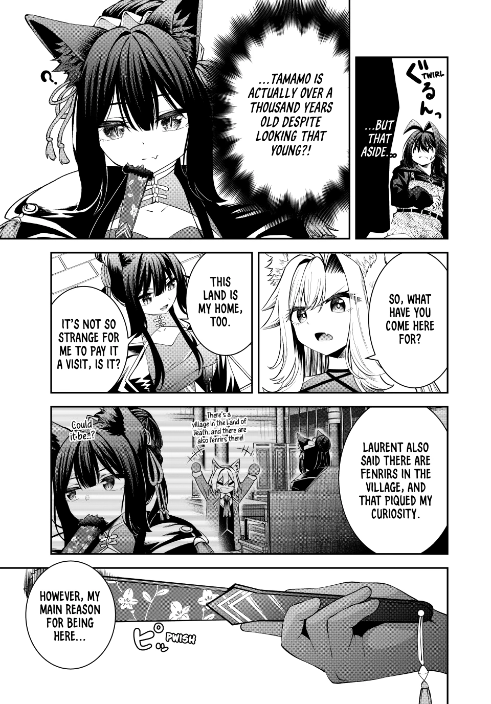 The Exiled Prince of Auto-Crafting Chapter 68 page 5 - 