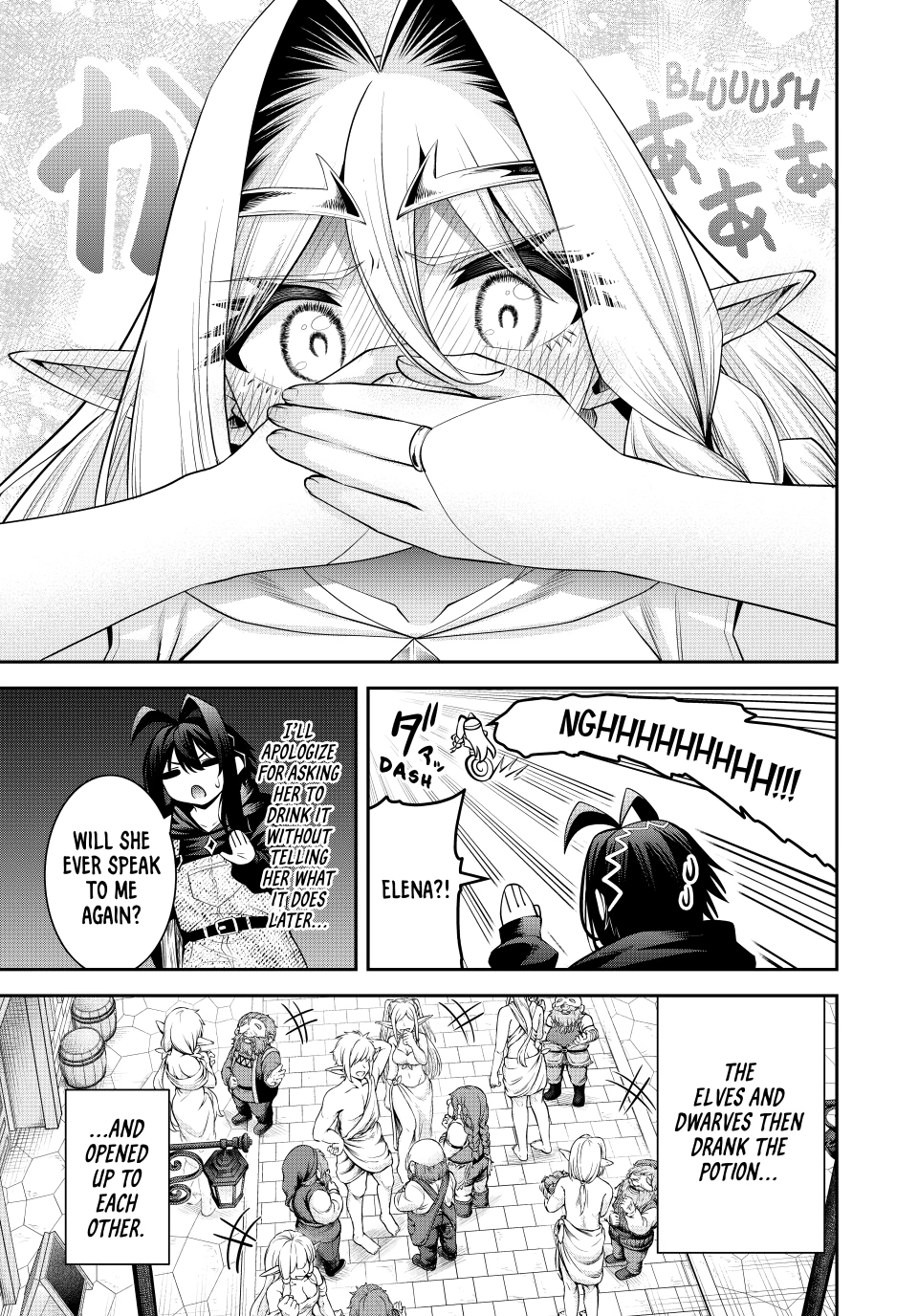 The Exiled Prince of Auto-Crafting Chapter 69 page 7 - 