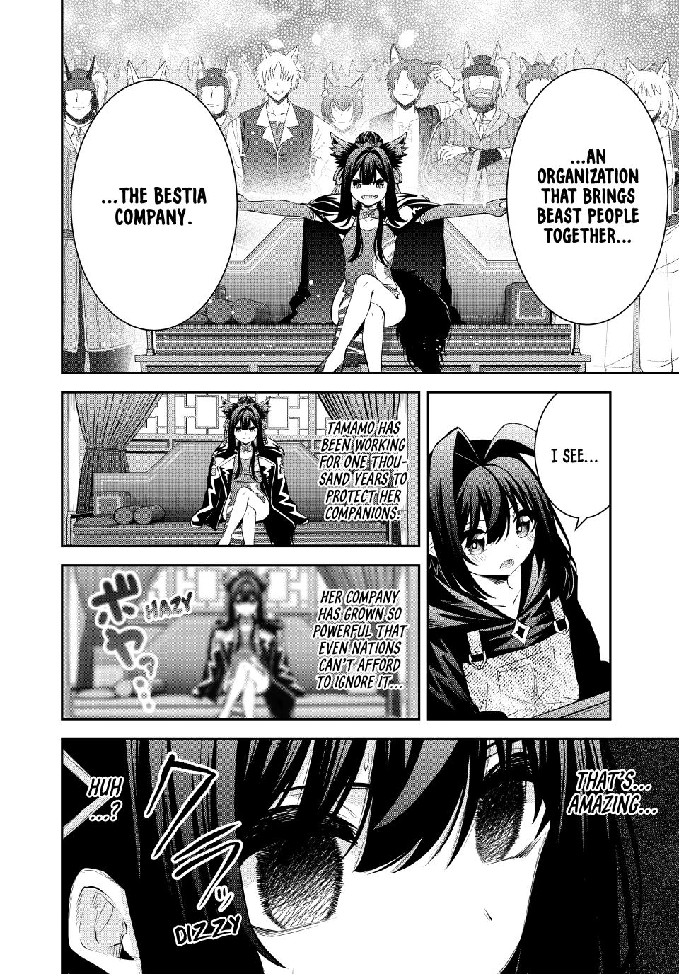 The Exiled Prince of Auto-Crafting Chapter 70 page 6 - 