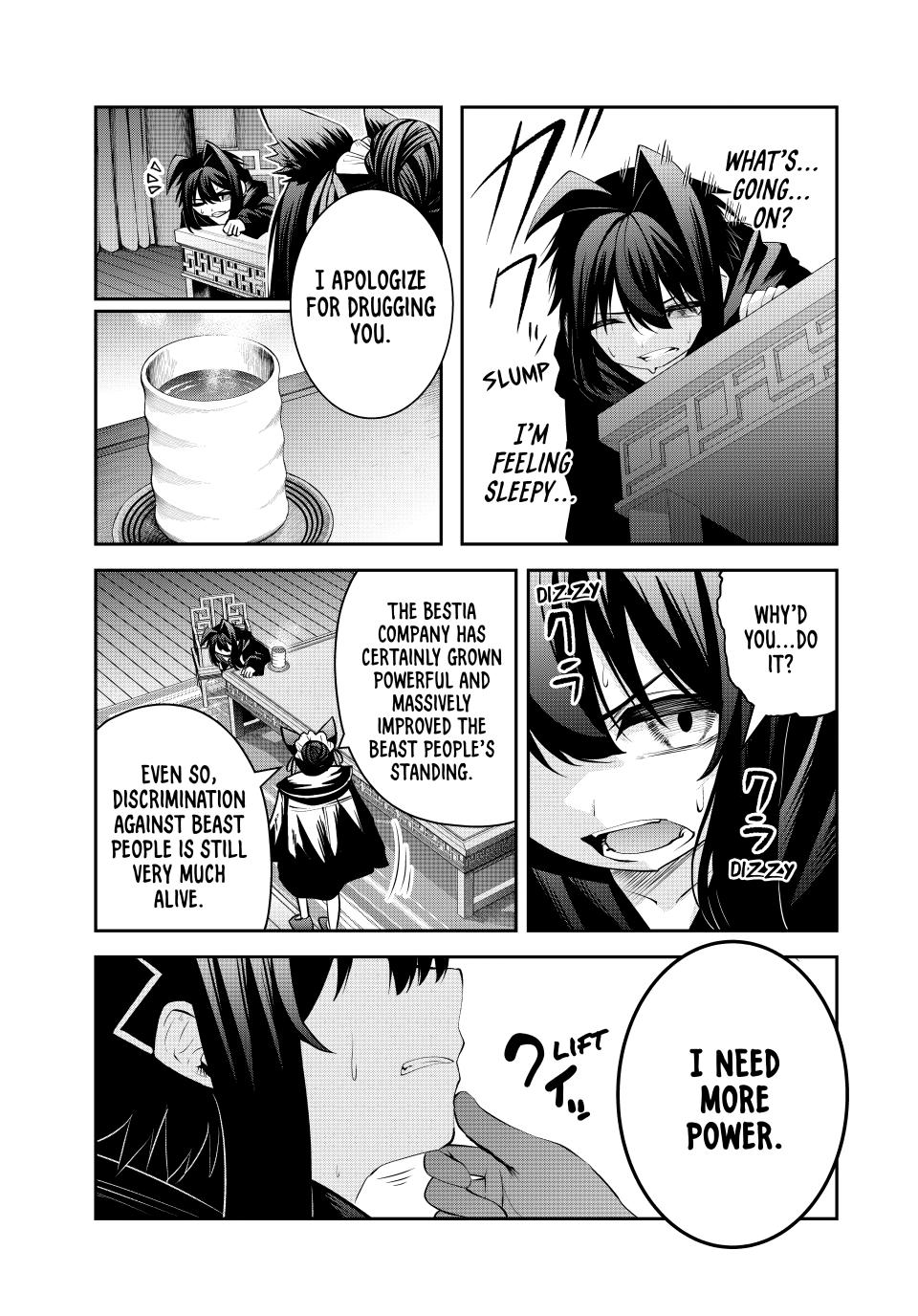 The Exiled Prince of Auto-Crafting Chapter 70 page 7 - 