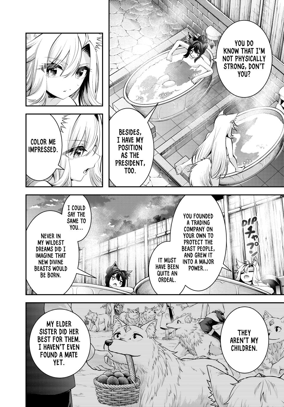 The Exiled Prince of Auto-Crafting Chapter 71 page 2 - 