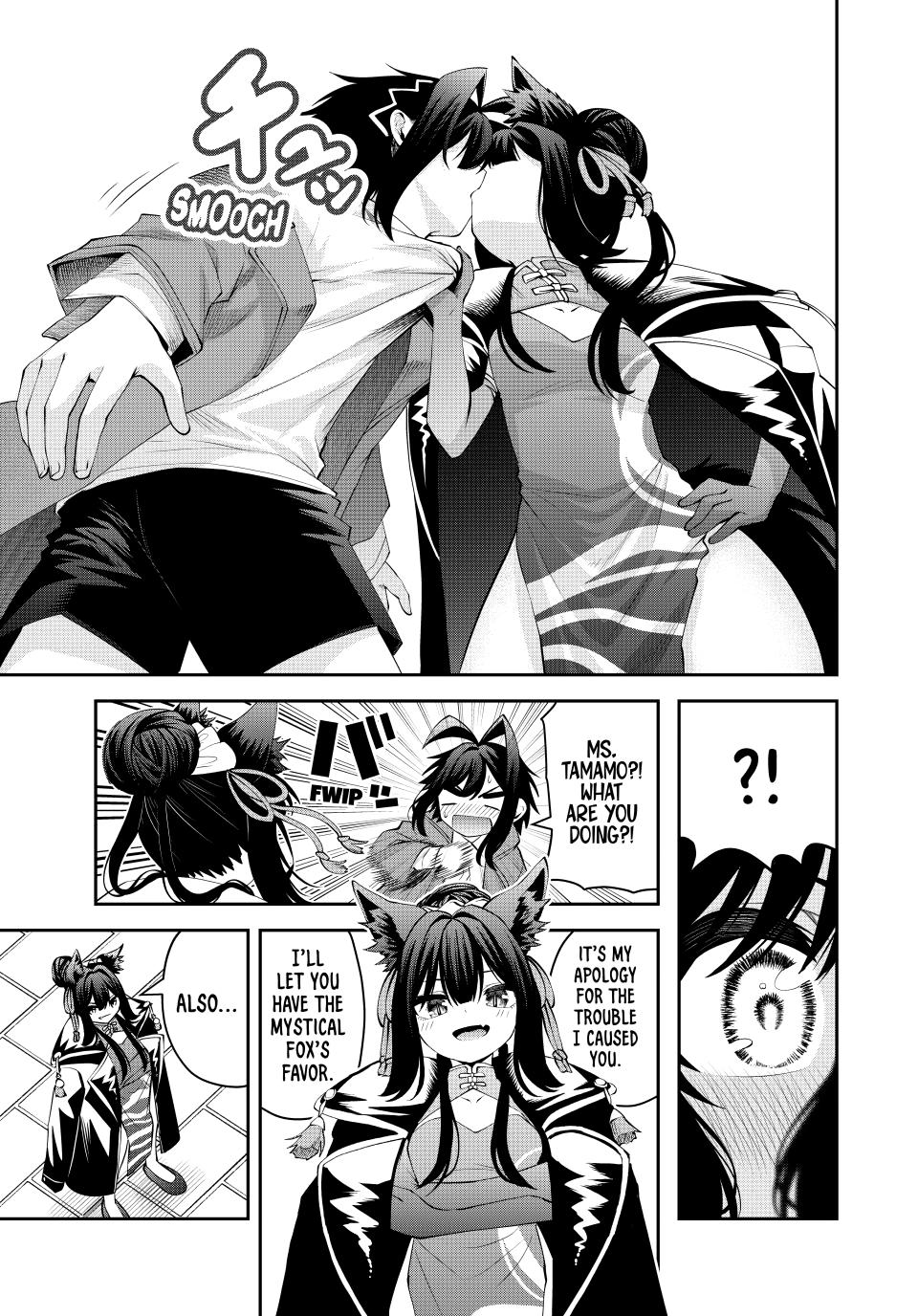 The Exiled Prince of Auto-Crafting Chapter 71 page 13 - 