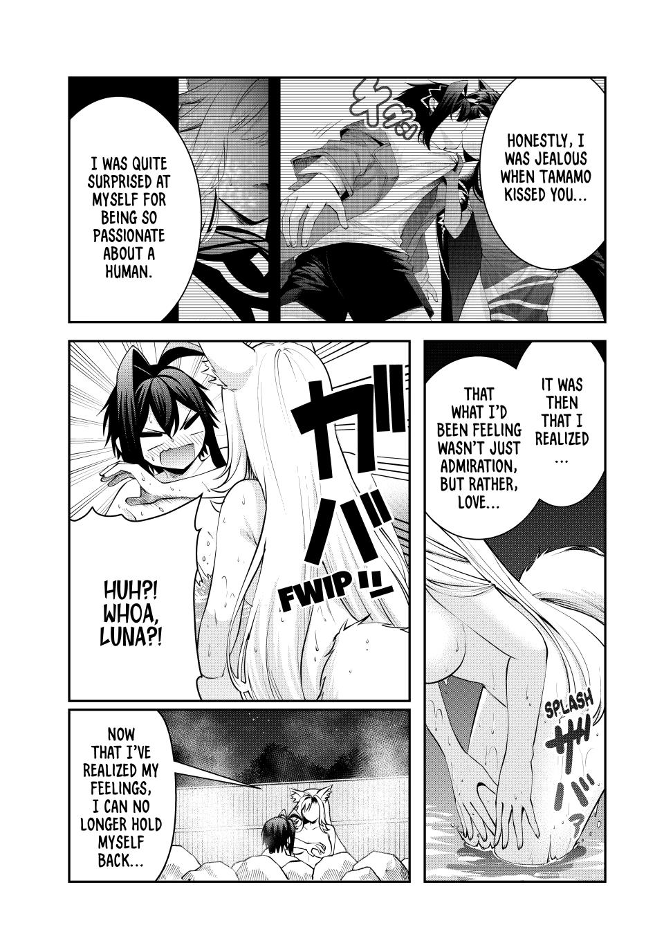 The Exiled Prince of Auto-Crafting Chapter 72 page 5 - 