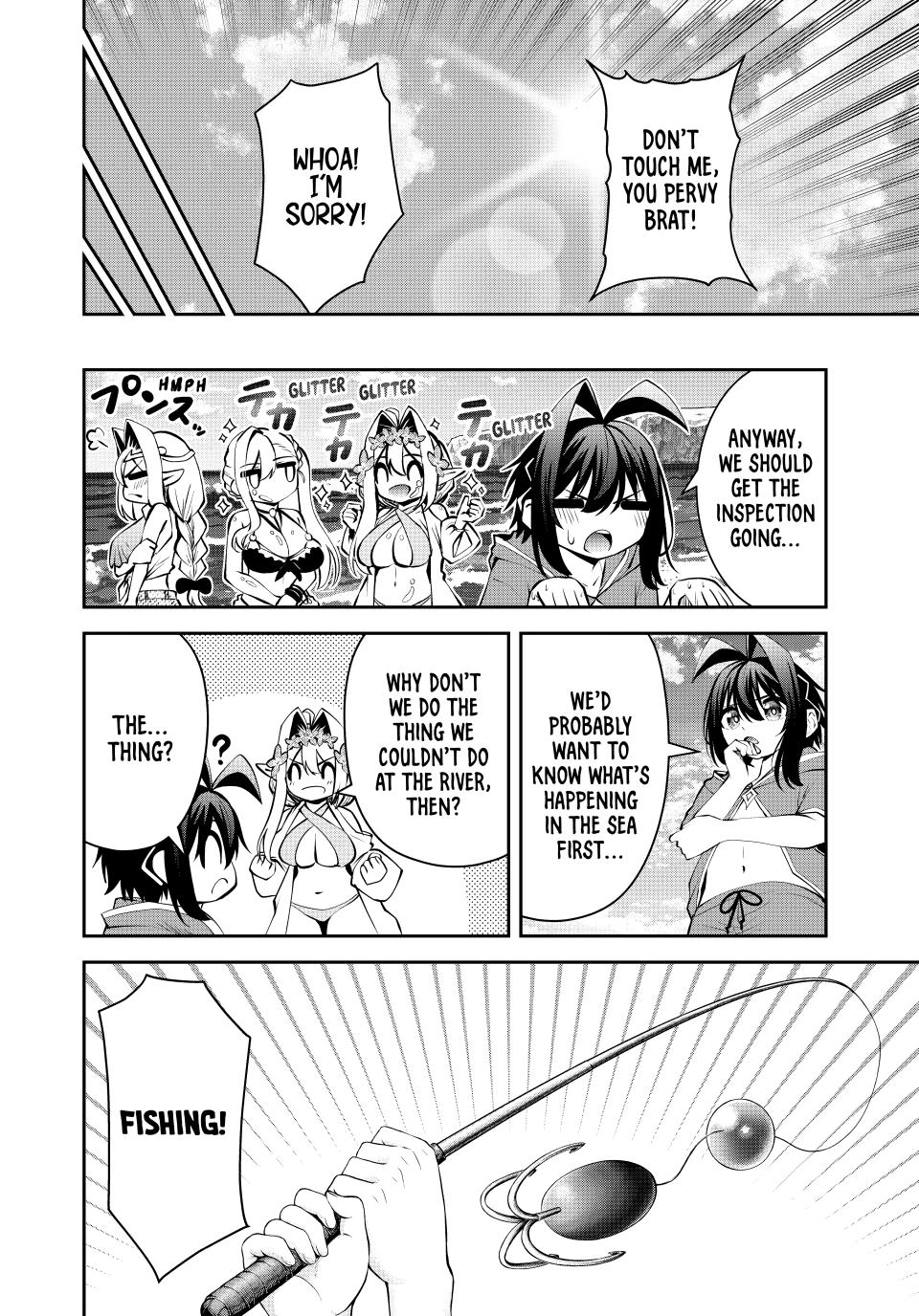 The Exiled Prince of Auto-Crafting Chapter 73 page 16 - 