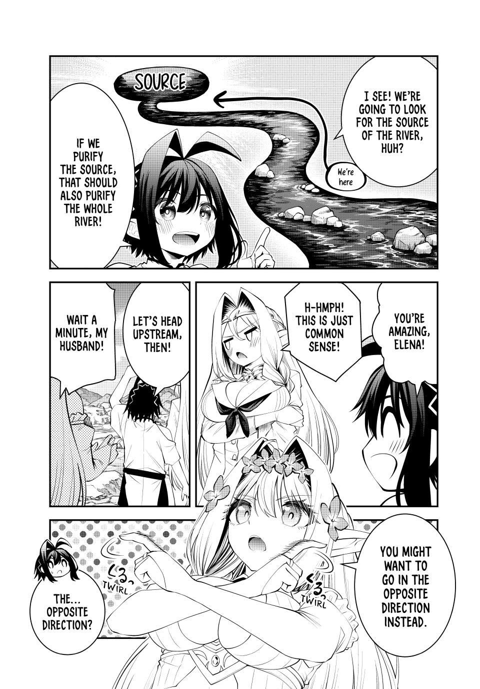 The Exiled Prince of Auto-Crafting Chapter 73 page 3 - 