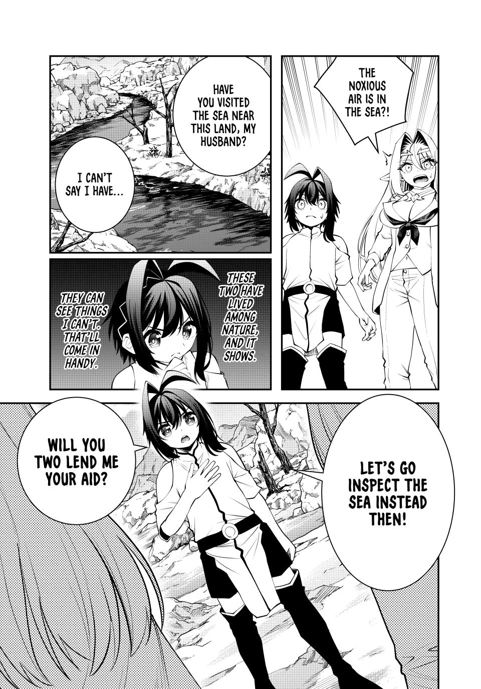 The Exiled Prince of Auto-Crafting Chapter 73 page 5 - 