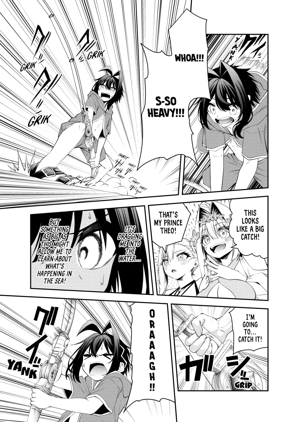 The Exiled Prince of Auto-Crafting Chapter 74 page 5 - 