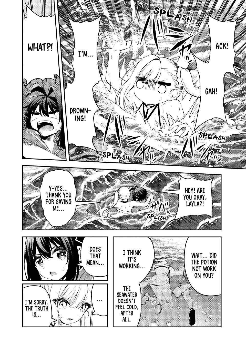 The Exiled Prince of Auto-Crafting Chapter 75 page 12 - 