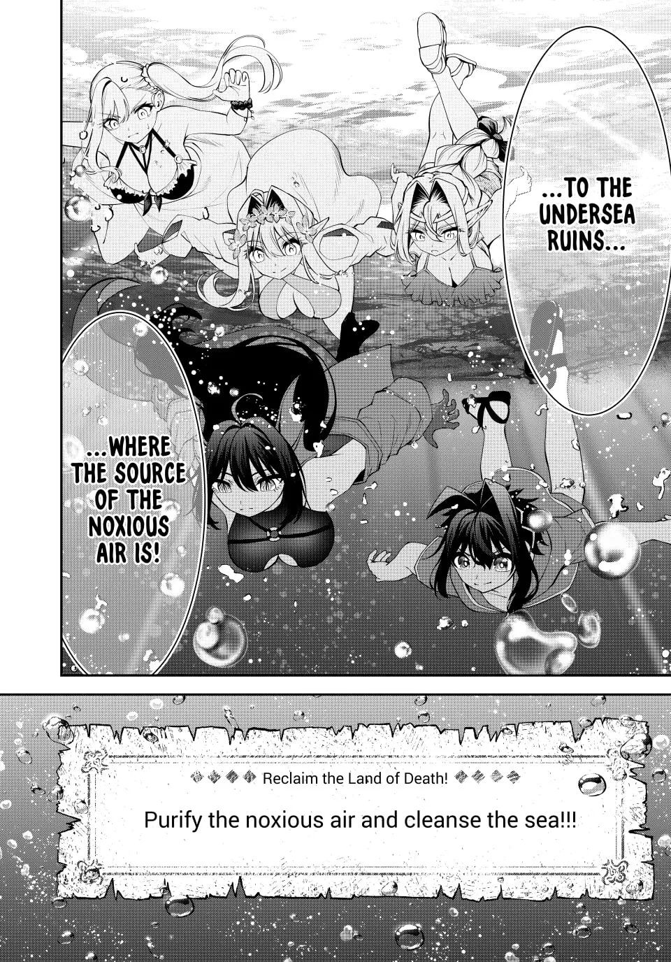 The Exiled Prince of Auto-Crafting Chapter 75 page 18 - 