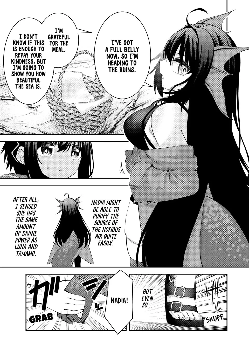 The Exiled Prince of Auto-Crafting Chapter 75 page 3 - 