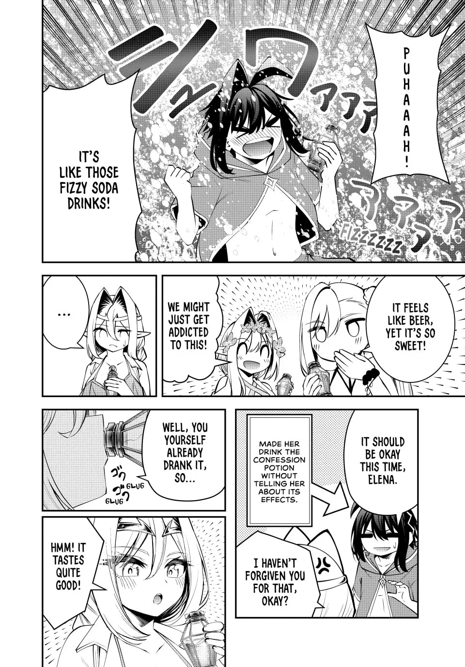 The Exiled Prince of Auto-Crafting Chapter 75 page 8 - 