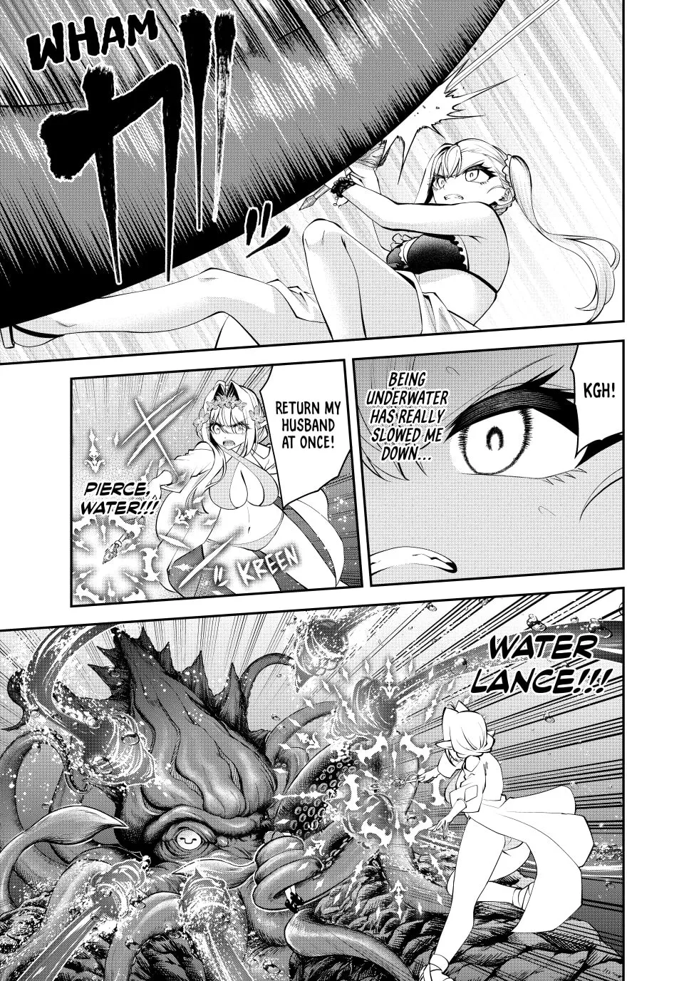 The Exiled Prince of Auto-Crafting Chapter 76 page 7 - 