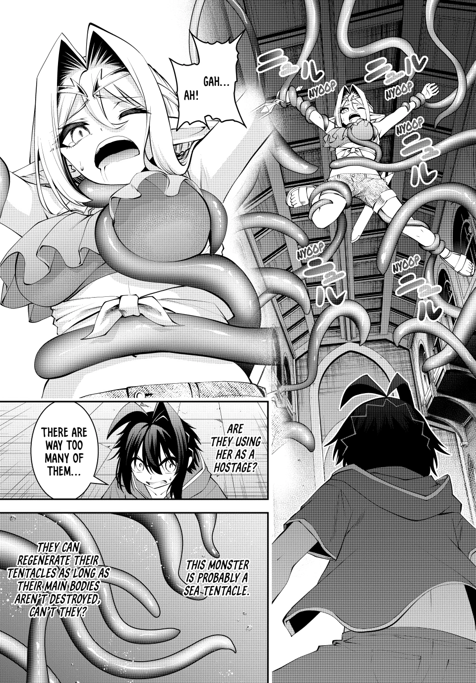 The Exiled Prince of Auto-Crafting Chapter 77 page 14 - 