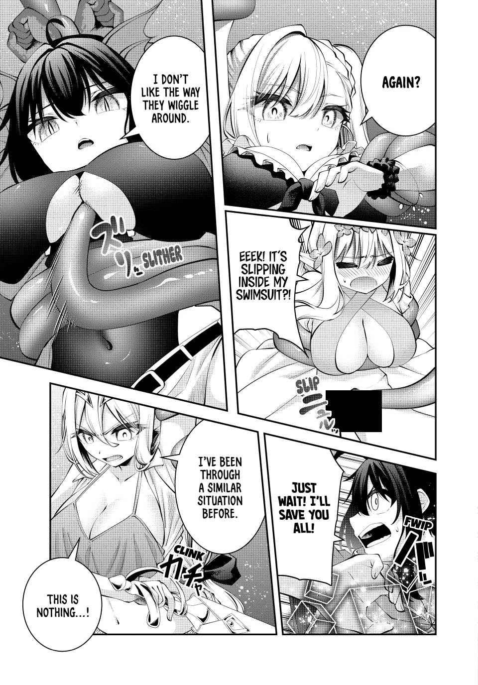The Exiled Prince of Auto-Crafting Chapter 77 page 5 - 