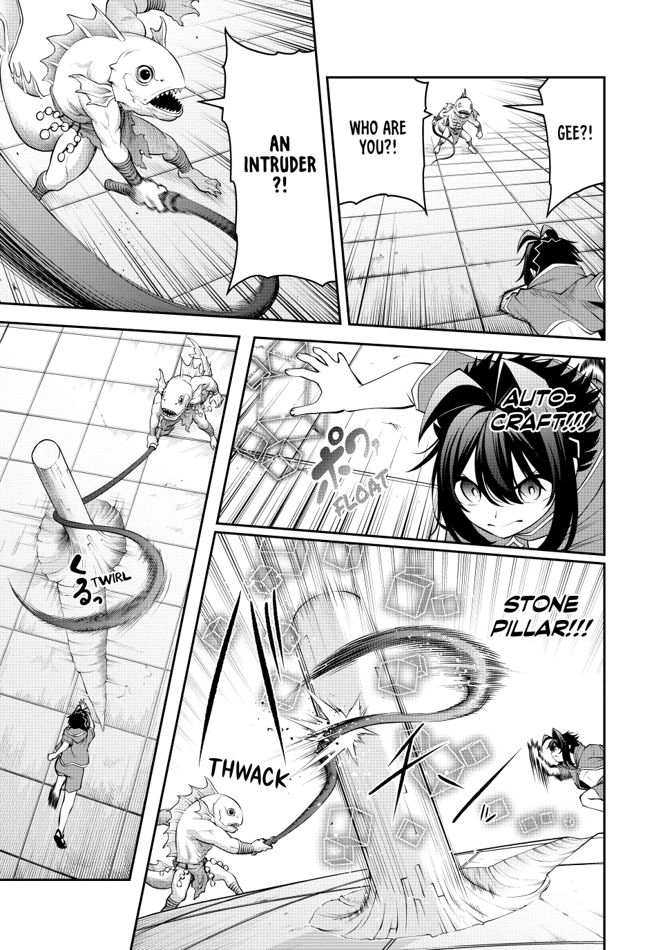The Exiled Prince of Auto-Crafting Chapter 78 page 3 - 
