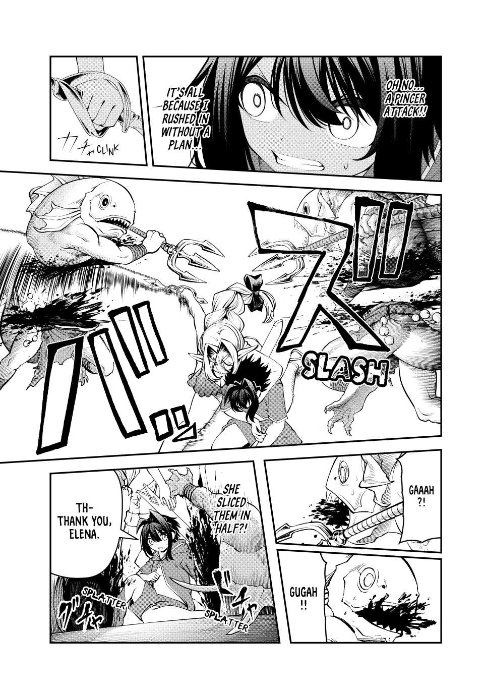 The Exiled Prince of Auto-Crafting Chapter 78 page 5 - 