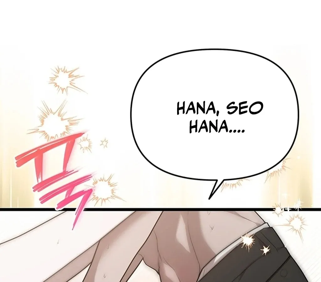Read The Extra Can