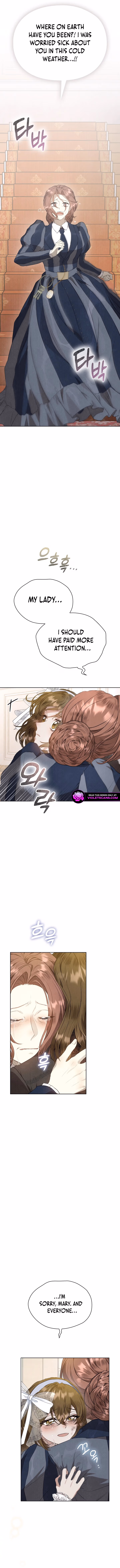 Read The Extra Decided to Fake It chapter 12 image 12 on Lezhin