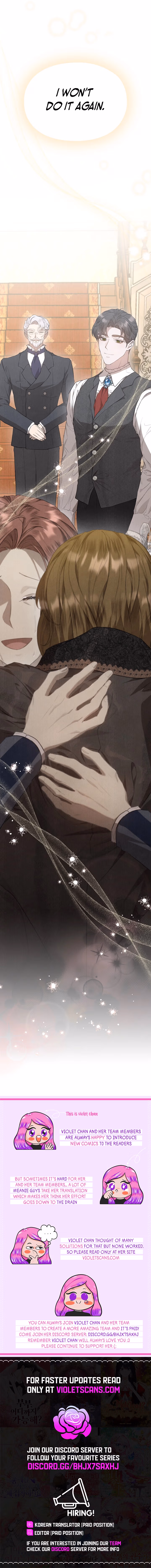 Read The Extra Decided to Fake It chapter 12 image 13 on Lezhin