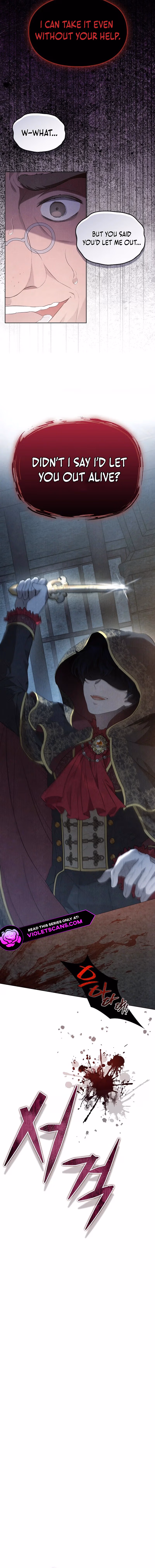 Read The Extra Decided to Fake It chapter 26 image 16 on Lezhin