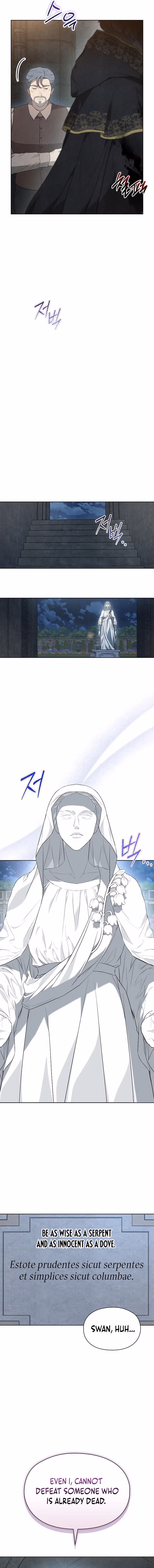 Read The Extra Decided to Fake It chapter 26 image 17 on Lezhin