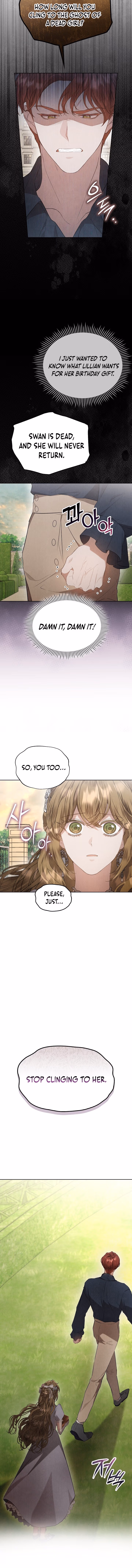 Read The Extra Decided to Fake It chapter 30 image 2 on Lezhin
