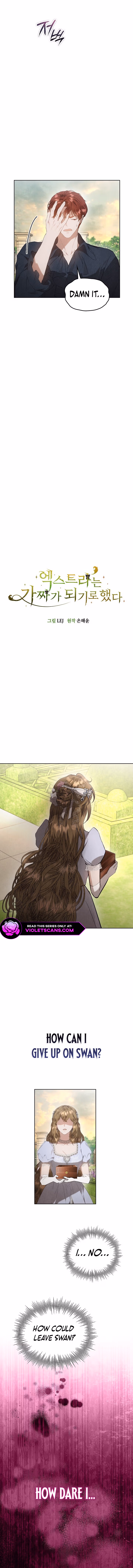 Read The Extra Decided to Fake It chapter 30 image 3 on Lezhin