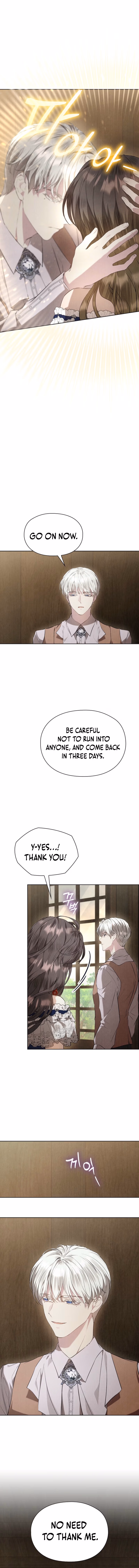 Read The Extra Decided to Fake It chapter 37 image 6 on Lezhin