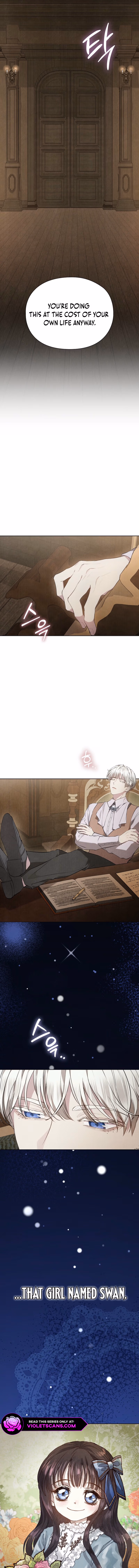 Read The Extra Decided to Fake It chapter 37 image 7 on Lezhin