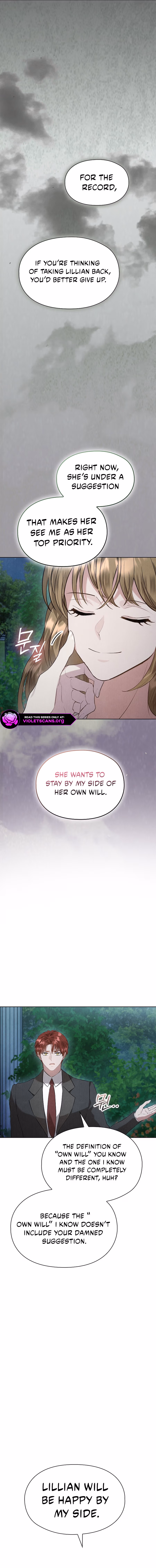 Read The Extra Decided to Fake It chapter 42 image 11 on Lezhin