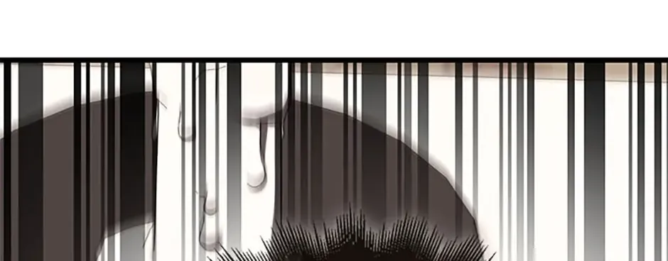 Read The Extra Is Too Powerful chapter 1 image 116 on Lezhin