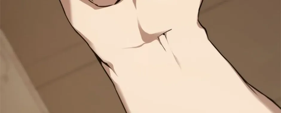Read The Extra Is Too Powerful chapter 1 image 208 on Lezhin