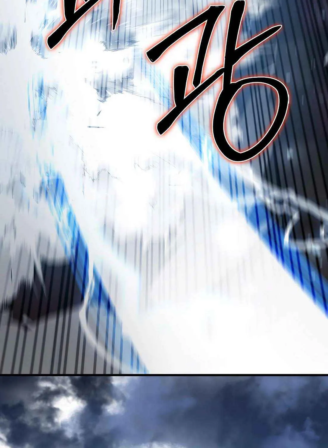 Read The Extra Is Too Powerful chapter 100 image 103 on Lezhin