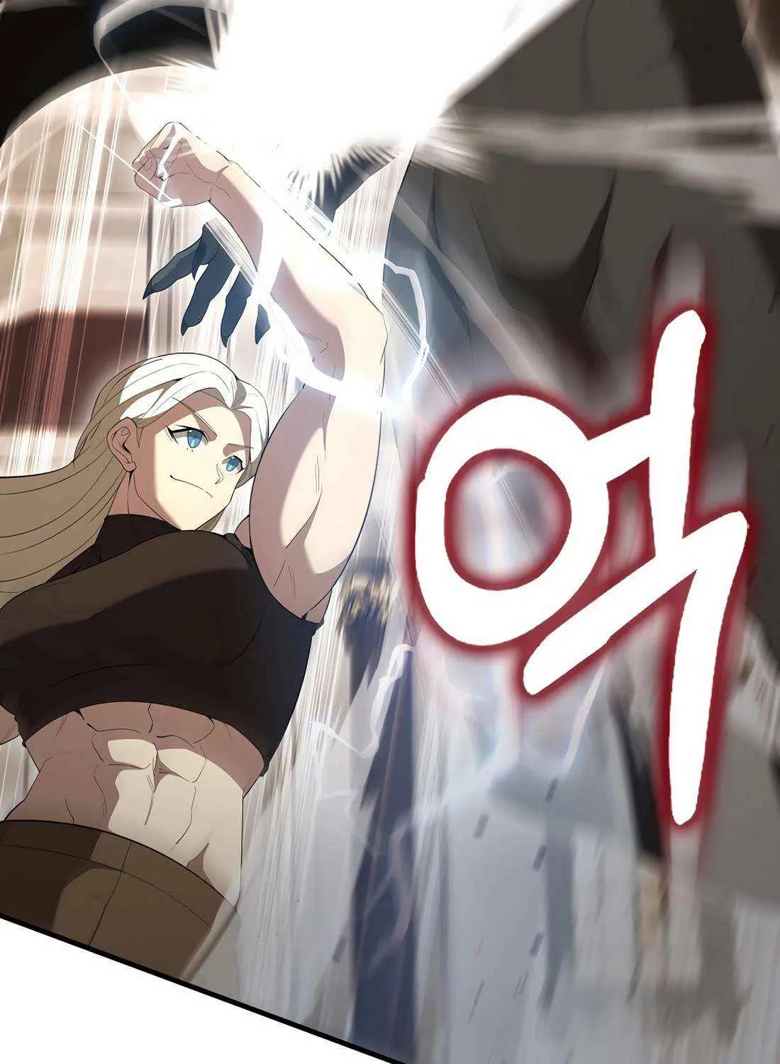 Read The Extra Is Too Powerful chapter 100 image 109 on Lezhin