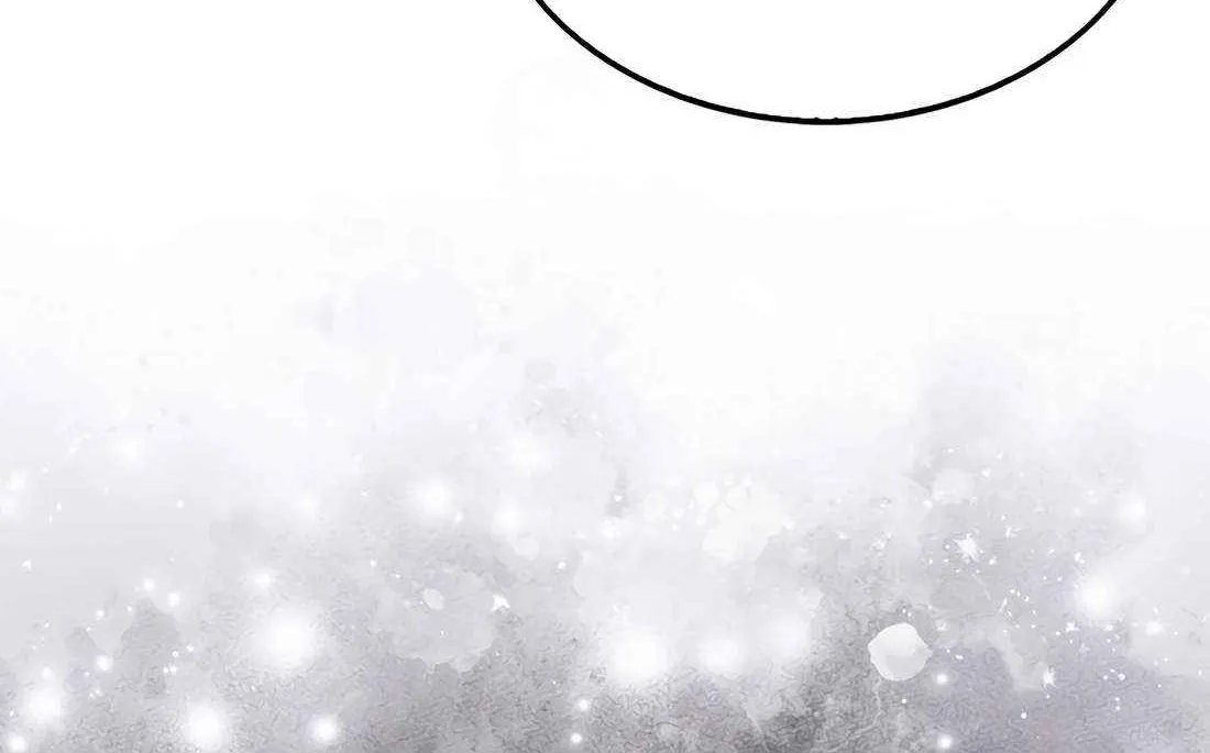 Read The Extra Is Too Powerful chapter 100 image 116 on Lezhin