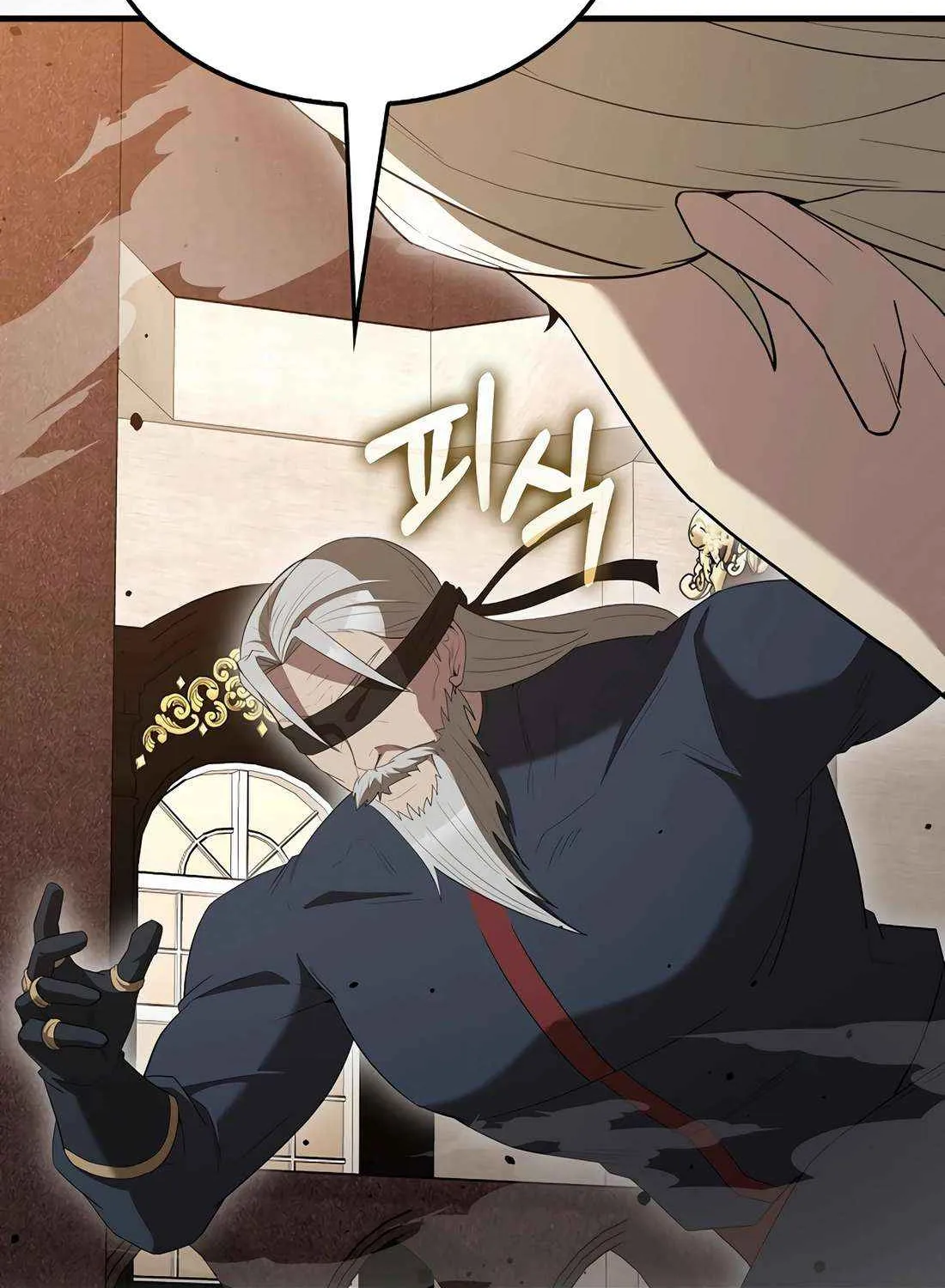 Read The Extra Is Too Powerful chapter 100 image 129 on Lezhin