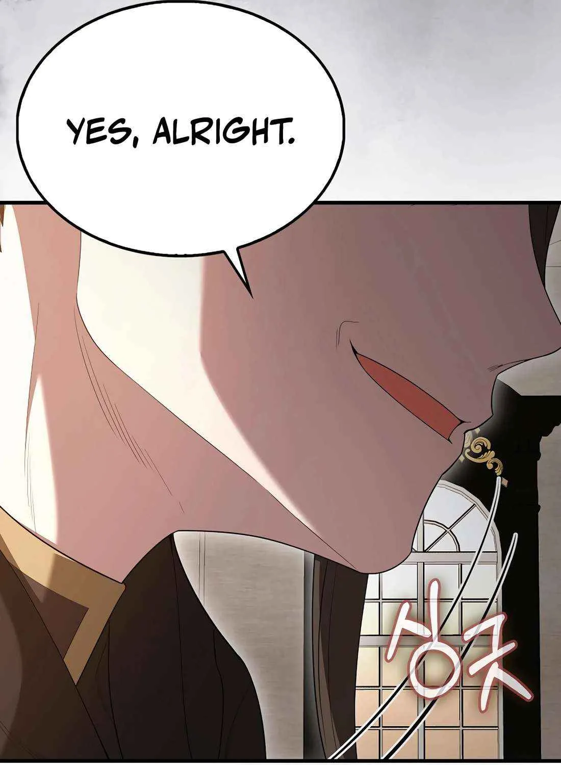 Read The Extra Is Too Powerful chapter 100 image 154 on Lezhin