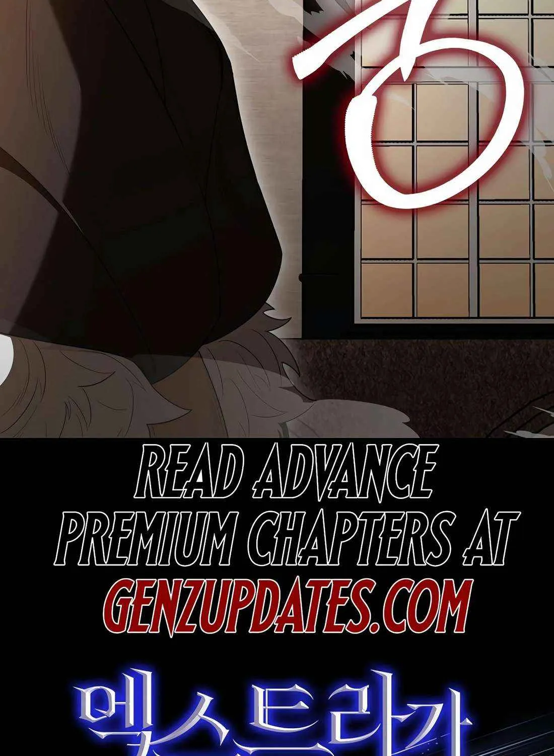 Read The Extra Is Too Powerful chapter 100 image 157 on Lezhin