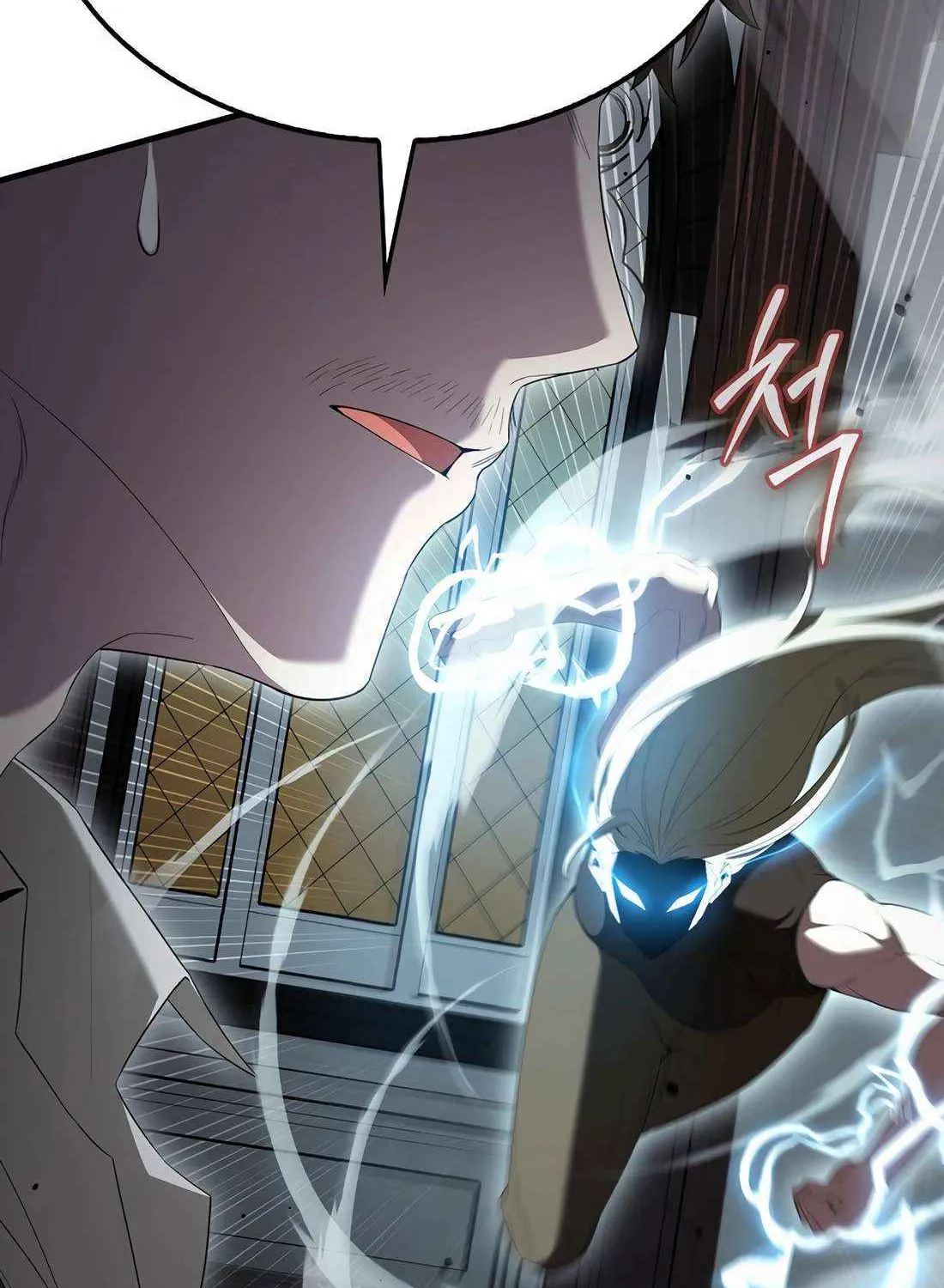 Read The Extra Is Too Powerful chapter 100 image 20 on Lezhin