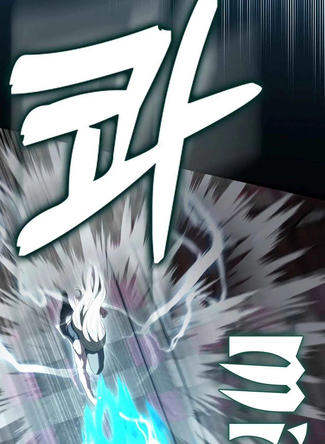 Read The Extra Is Too Powerful chapter 100 image 22 on Lezhin