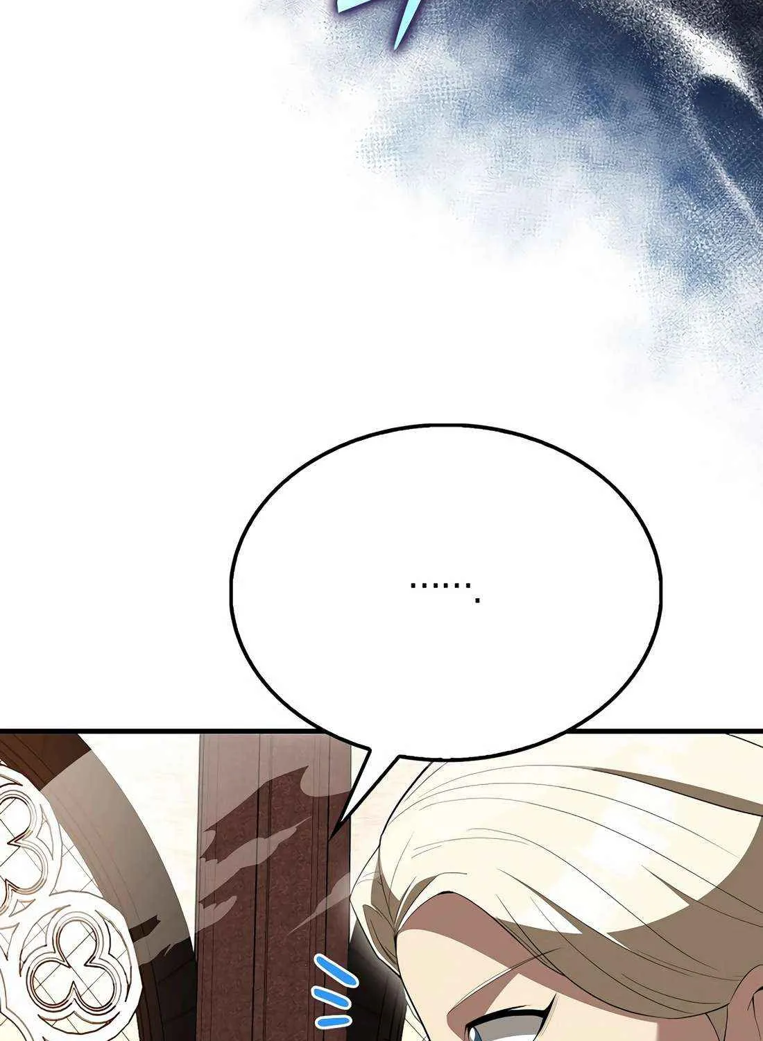 Read The Extra Is Too Powerful chapter 100 image 28 on Lezhin