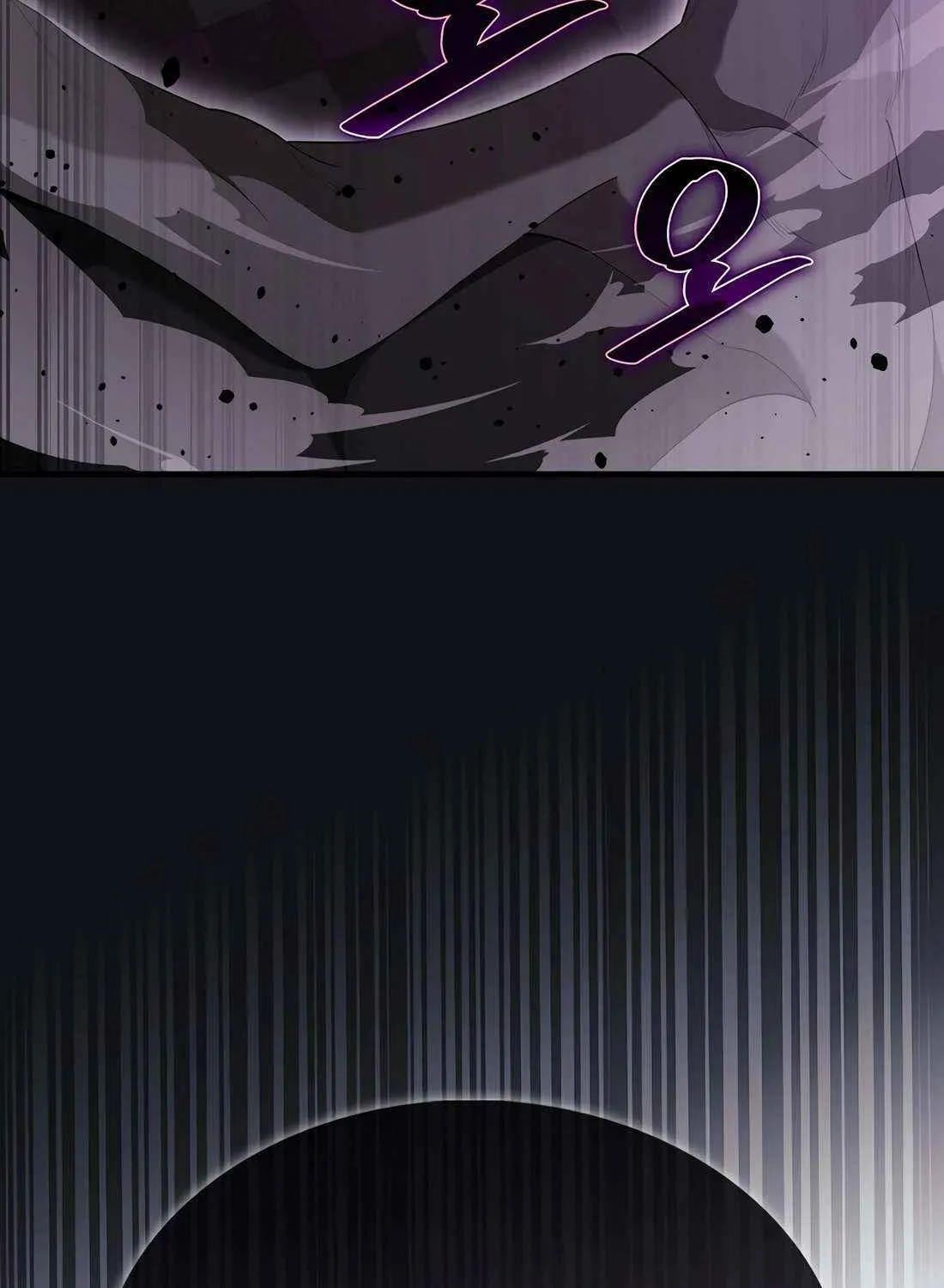 Read The Extra Is Too Powerful chapter 100 image 51 on Lezhin