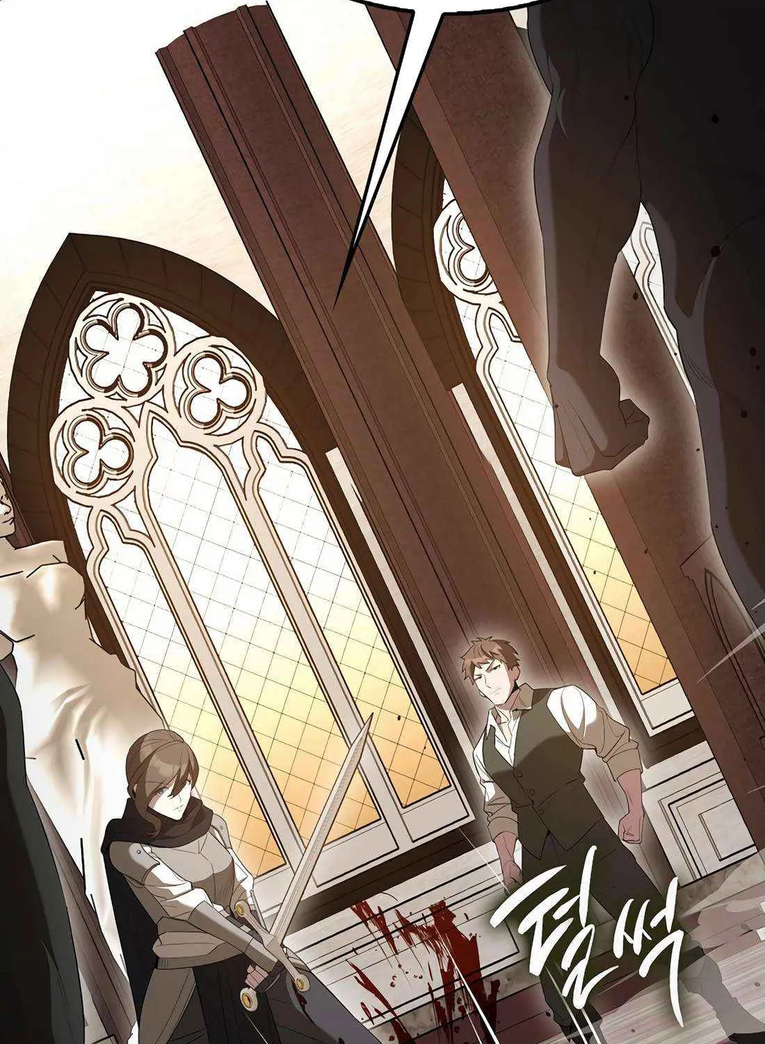 Read The Extra Is Too Powerful chapter 100 image 8 on Lezhin