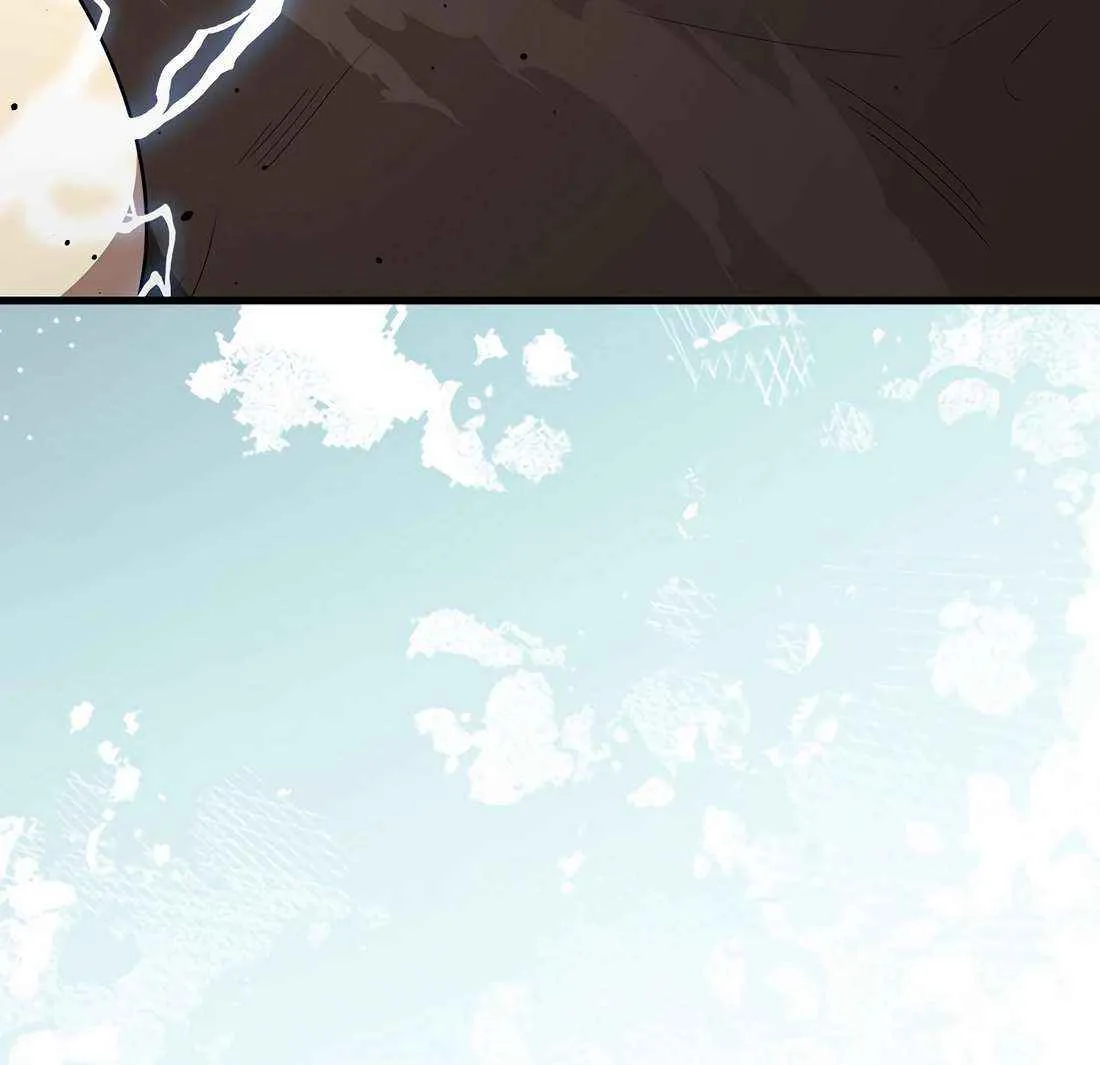 Read The Extra Is Too Powerful chapter 100 image 89 on Lezhin