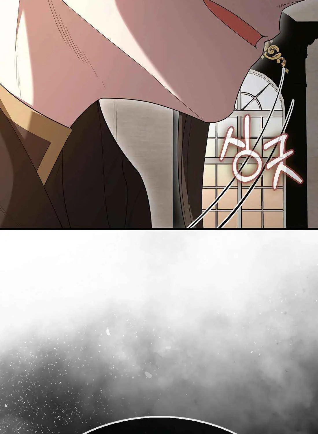 Read The Extra Is Too Powerful chapter 101 image 12 on Lezhin