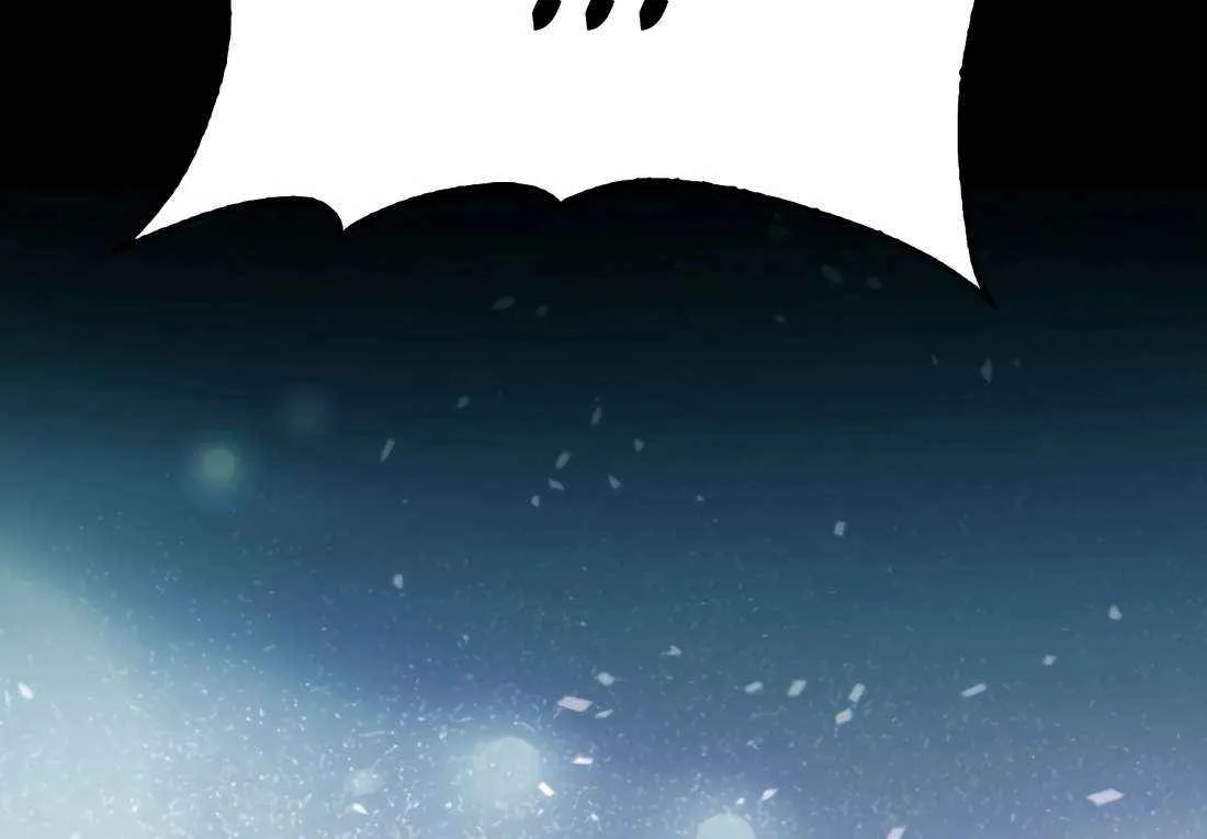 Read The Extra Is Too Powerful chapter 101 image 121 on Lezhin